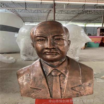 廣西玻璃鋼孔子人物雕塑 校園園林景觀(guān)雕塑制作廠(chǎng)家