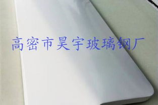 0311 山東玻璃鋼外殼殼罩,濰坊玻璃鋼配件加工廠(chǎng),玻璃鋼異形件制品定做