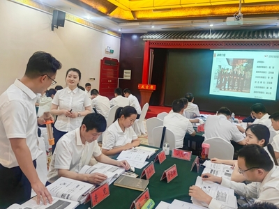 省聯社信貸業務合規經營培訓班(周口站)圓滿成功