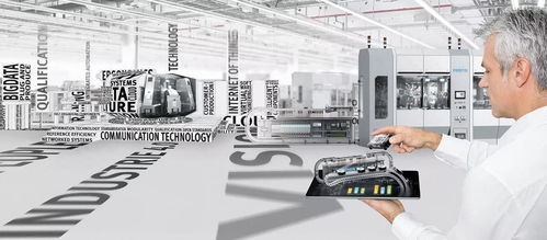 中小企業(yè)如何打造智慧工廠與優(yōu)化社會經(jīng)濟咨詢服務(wù)