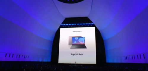 三星新品發布會 除了Note10系列，這些產品同樣值得關注